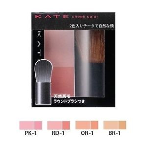 Phấn má hồng KATE CHEEK COLOR S PK-1